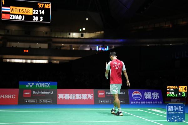 以迅速提升 以迅速提升