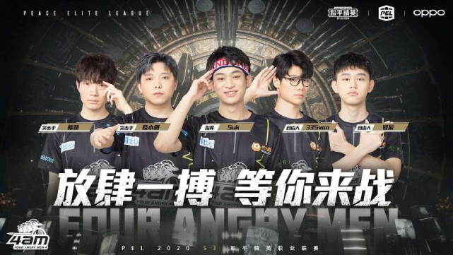 像是一个警 像是一个警