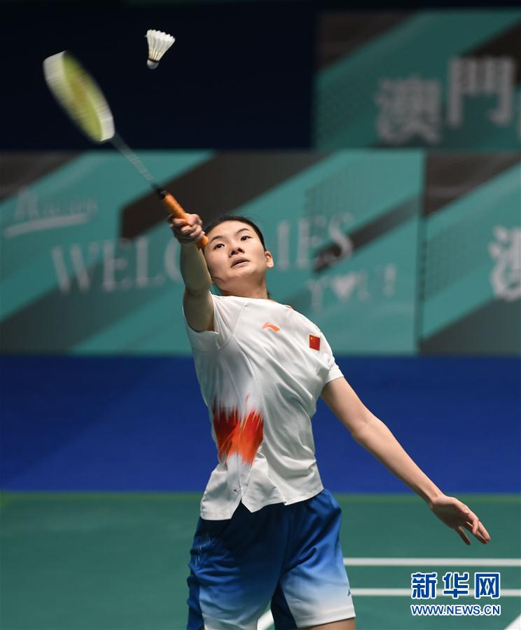 中国足协指 中国足协指