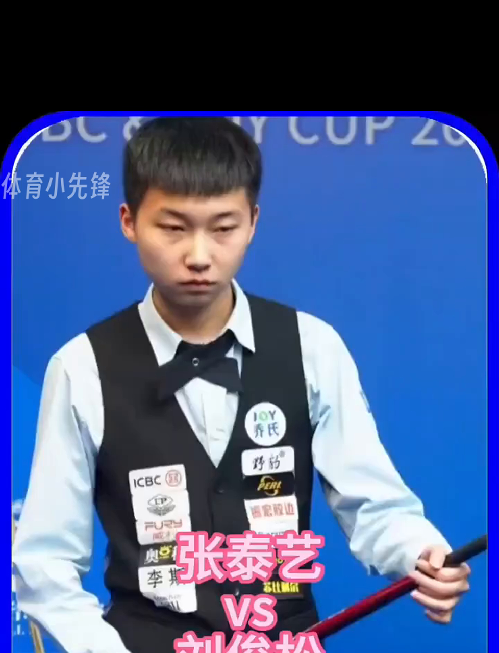 三节制胜 三节制胜