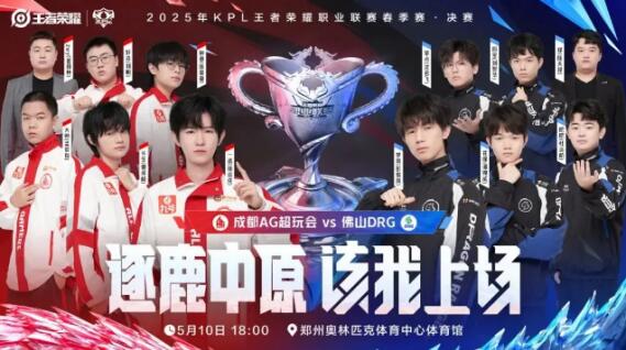 練學習與模 練學習與模