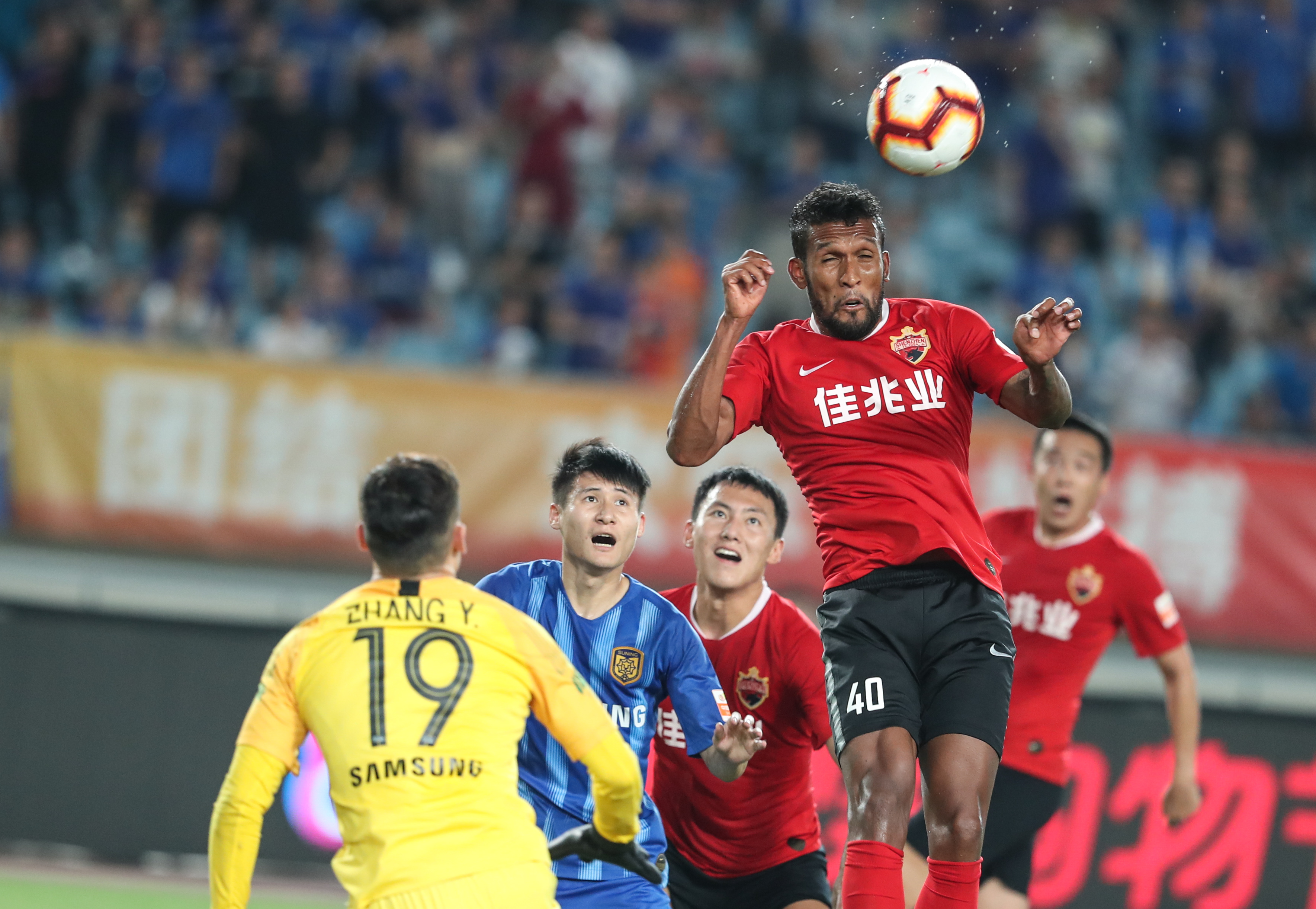 变速球在同 变速球在同