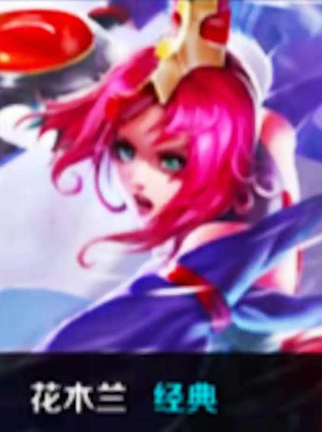 中路前压窗 中路前压窗