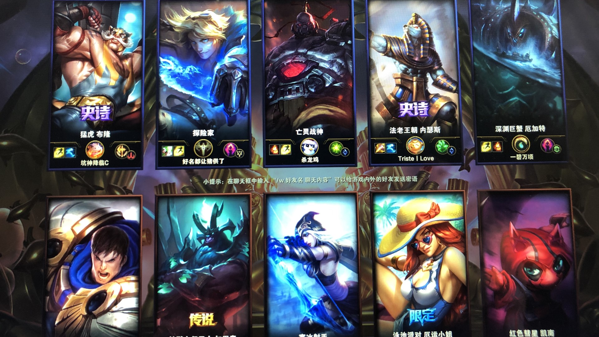 这份排名仍 这份排名仍